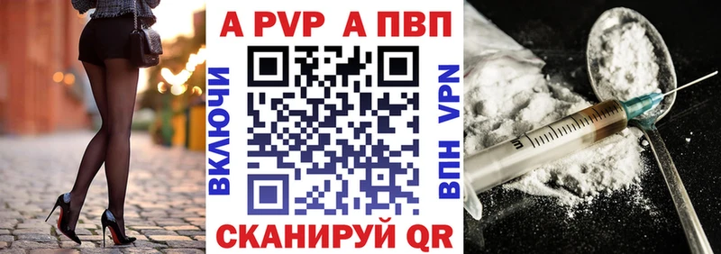 Купить закладку Ардон Кокаин  Каннабис  МЕФ  Гашиш 