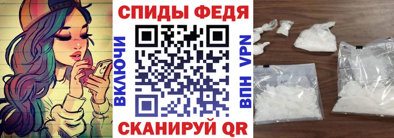Amphetamine Premium  Ардон 
