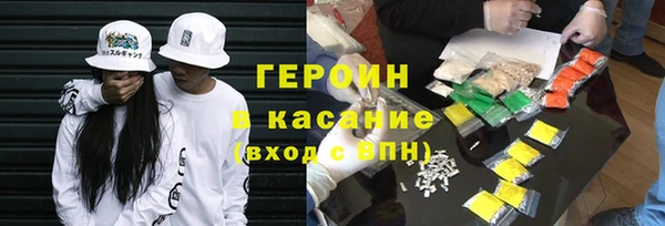 прущие крисы Алзамай