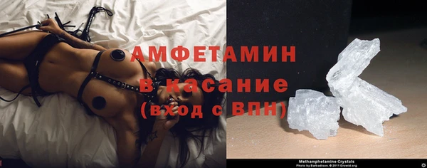 прущие крисы Алзамай