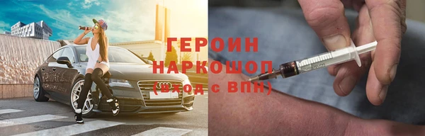 мет Алексин