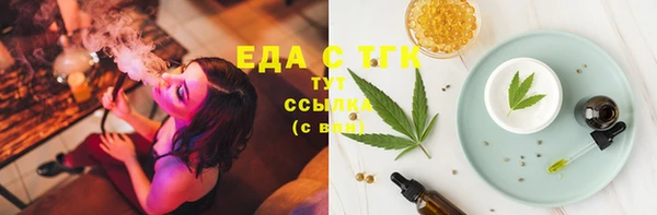 круглые Алексеевка