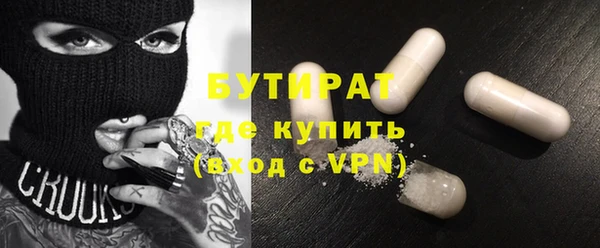 круглые Алексеевка